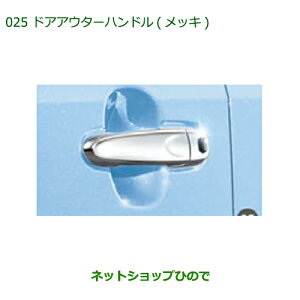 i_Cnc [ JX^/[hAAE^[nh(bL)(1䕪4Zbg)i 08440-K2023yLA150S LA160Sz025
