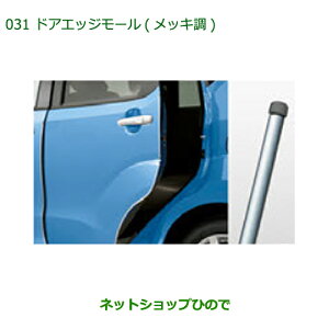 i_Cnc [ JX^/[hAGbW[(bL)i 08400-K2228yLA150S LA160Sz031