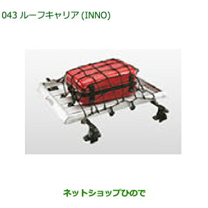 ^Zi@i_Cnc [ JX^/[[tLA(INNO)i 999-05366-K2-010yLA150S LA160Sz043