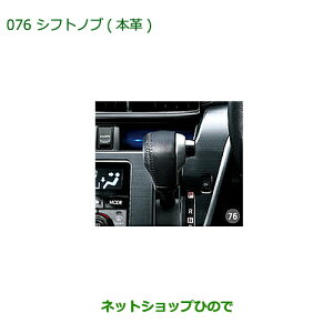 i_Cnc [ JX^/[Vtgmu({v)i 08466-K2006yLA150S LA160Sz076