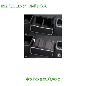 i_Cnc [ tgV[gtg~jR\[{bNXi 08262-K2011yLA150S LA160Sz092