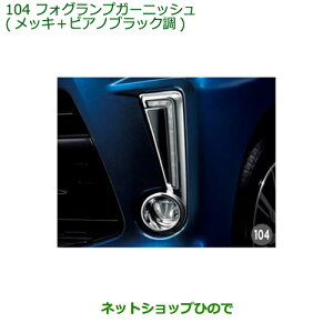 i_Cnc [ JX^/[tHOvK[jbV(bL{sAmubN)i 08400-K2220yLA150S LA160Sz104