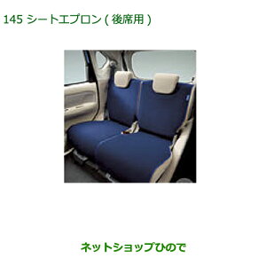 i_Cnc [ JX^/[V[gGv(ȗp)(2r)i 08220-K2520yLA150S LA160Sz145