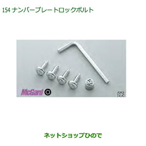 i_Cnc [ JX^/[io[v[gbN{gi 999-02060-K9-027yLA150S LA160Sz154