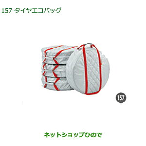 i_Cnc [ JX^/[^CGRobO(1䕪E4)i 08720-K9000yLA150S LA160Sz157