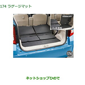 ^Zi@i_Cnc [ JX^/[Q[W}bgi 08242-K2020yLA150S LA160Sz174