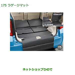 ^Zi@i_Cnc [ JX^/[Q[W}bg(op[K[ht)i 08242-K2021yLA150S LA160Sz175