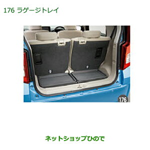 ^Zi@i_Cnc [ JX^/[Q[WgCi 08241-K2025yLA150S LA160Sz176