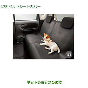 i_Cnc [ JX^/[ybgV[gJo[i 08638-K2002yLA150S LA160Sz178