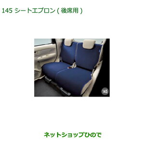 i_Cnc [ JX^/[V[gGv(ȗp)(2r)i 08220-K2520yLA150S LA160Sz145