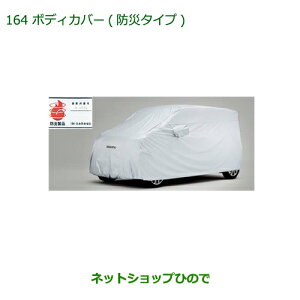 i_Cnc [ JX^/[{fBJo[ h^Cvi 08390-K2016yLA150S LA160Sz164