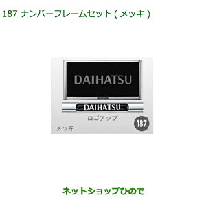 i_Cnc [ JX^/[io[t[Zbg bL 2Zbgi 08400-K9004yLA150S LA160Sz187