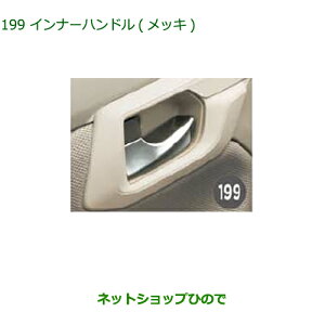 i_Cnc [ tgV[gtgCi[nh bLi 08166-K2007yLA150S LA160Sz199