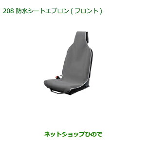 i_Cnc [ tgV[gtghV[gGv(tg)(1r)i 08223-K5006yLA150S LA160Sz208