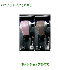 i_Cnc [ tgV[gtgVtgmu({v) ~XgsNi 08466-K2009yLA150S LA160Sz222