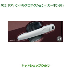 i_Cnc [ JX^/[hAnhveNV(J[{)i 08400-K2216yLA150S LA160Sz023