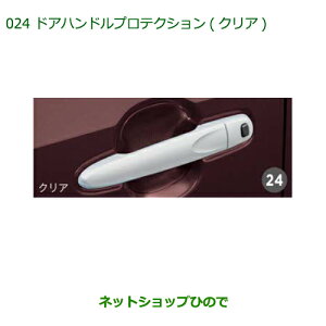 i_Cnc [ JX^/[hAnhveNV(NA)i 08400-K2148yLA150S LA160Sz024