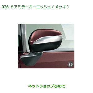 i_Cnc [ JX^/[hA~[K[jbV(bL)i 08400-K1040yLA150S LA160Sz026