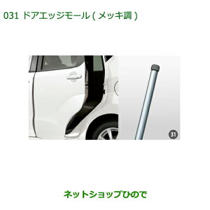 i_Cnc [ JX^/[hAGbW[(bL)i 08400-K2228yLA150S LA160Sz031