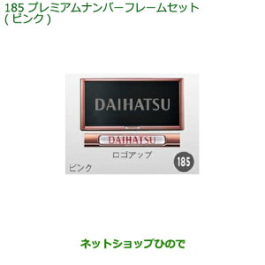 i_Cnc [ JX^/[v~Aio[t[Zbg 2Zbg sNi 08400-K9006yLA150S LA160Sz185