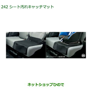 i_Cnc [ JX^/[V[gLb`}bgi 08792-K9000yLA150S LA160Sz242