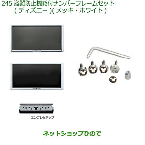 i_Cnc [ JX^/[h~@\tio[t[Zbg(fBYj[)(bL)i 08400-K2285yLA150S LA160Sz245