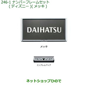 i_Cnc [ JX^/[io[t[Zbg(fBYj[)(bL)i 08400-K2282yLA150S LA160Sz246