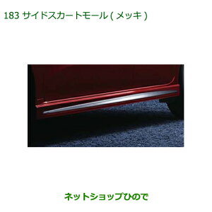 ^Zi@i_Cnc [ JX^/[TChXJ[g[ bLi 08400-K2224yLA150S LA160Sz183