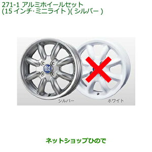 ^Zi@i_Cnc [ JX^/[A~zC[Zbg/15C` ~jCg/Vo[/1䕪4{Zbgi 08960-9011yLA150S LA160Sz271
