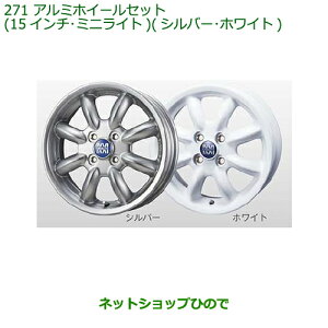 ^Zi@i_Cnc [ JX^/[A~zC[Zbg/15C` ~jCg /eF/1䕪4{Zbgi 08960-yLA150S LA160Sz271