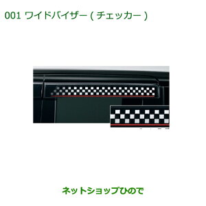 i_Cnc ^g/^gJX^ChoCU[(`FbJ[)i 08610-K2027yLA600S LA610Sz001