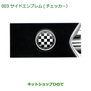 i_Cnc ^g/^gJX^TChGu(`FbJ[)i 08400-K2131yLA600S LA610Sz003