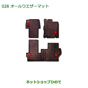 ^Zi@i_Cnc ^g/^gJX^I[EFU[}bg(1䕪)m2WDE4WDpni 08200-K2044yLA600S LA610Sz028