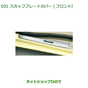 i_Cnc ^g/^gJX^XJbtv[gJo[(tg)i 08260-K2021yLA600S LA610Sz031