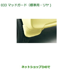 i_Cnc ^g/^gJX^}bhK[h(WE) p[zCgIIIi 08412-K2028-A4yLA600S LA610Sz033