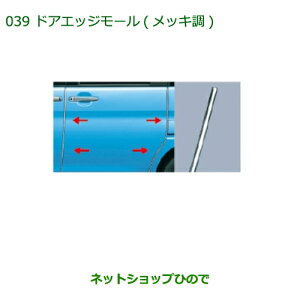 i_Cnc ^g/^gJX^ hAGbW[Zbg(bL)i 08400-K2132yLA600S LA610Sz039
