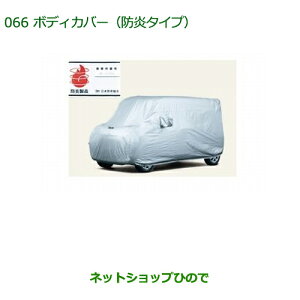 i_Cnc ^g/^gJX^{fBJo[(h^Cv)i 08390-K2009yLA600S LA610Sz066