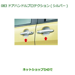 i_Cnc ^g/^gJX^hAnhveNV(Vo[)i 08400-K2130LA600S LA610S 083