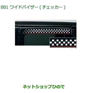 i_Cnc ^g/^gJX^ ChoCU[(`FbJ[)i 08610-K2027yLA600S LA610Sz001