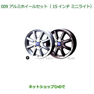 ^Zi@i_Cnc ^g/^gJX^A~zC[4{Zbgi15C`E~jCg)(Vo[)i 08960-K2003yLA600S LA610Sz009