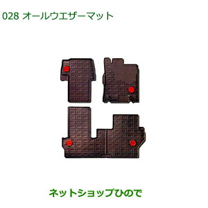 ^Zi@i_Cnc ^g/^gJX^I[EFU[}bg(1䕪)m2WDE4WDpni 08200-K2044yLA600S LA610Sz028