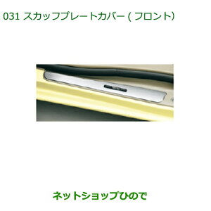 i_Cnc ^g/^gJX^XJbtv[gJo[(tg)i 08260-K2021yLA600S LA610Sz031
