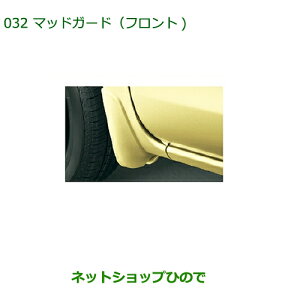 i_Cnc ^g/^gJX^ }bhK[h(tg) uCgVo[^bNi 08411-K2024-B0yLA600S LA610Sz032