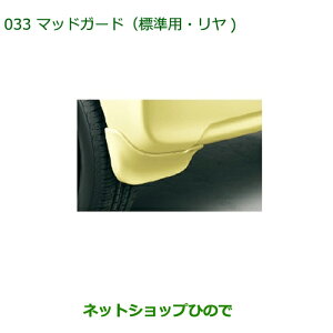 i_Cnc ^g/^gJX^ }bhK[h(WE) zCgi 08412-K2028-A0yLA600S LA610Sz033