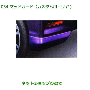 i_Cnc ^g/^gJX^}bhK[h(JX^pE) iCgVh[p[vNX^^bNi 08412-K2029-U1yLA600S LA610S034
