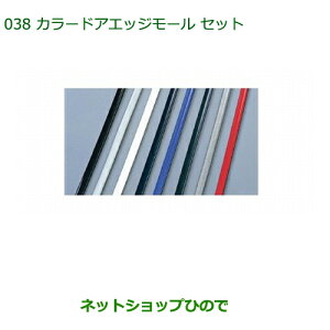 i_Cnc ^g/^gJX^J[hAGbW[Zbg(1䕪)bh}CJi 999-01870-K9-005yLA600S LA610Sz038