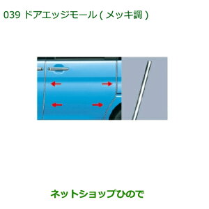 i _Cnc ^g/^gJX^ hAGbW[(1䕪E4{Zbg)(bL)i 08400-K2132yLA600S LA610Sz039