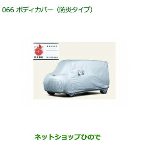 i_Cnc ^g/^gJX^ {fBJo[(h^Cv)i 08390-K2009yLA600S LA610Sz066