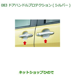 i_Cnc ^g/^gJX^hAnhveNV(Vo[)i08400-K2130LA600S LA610S 083