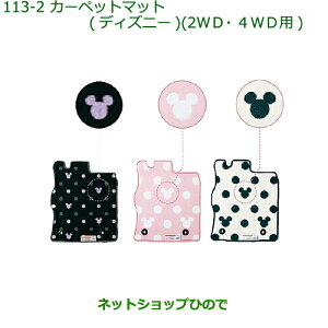 i_Cnc ^g/^gJX^J[ybg}bg(fBYj[)(2WDpE4WDp)msNni 08210-K2361yLA600S LA610Sz113